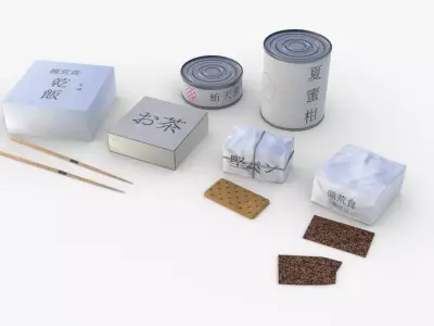 Japanese Combat Rations WWII Low-poly 3D model