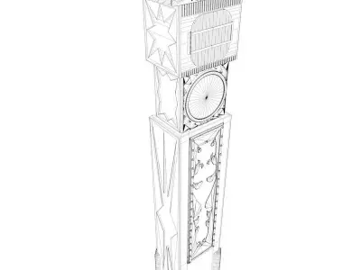 Bird Tall Case 3D model