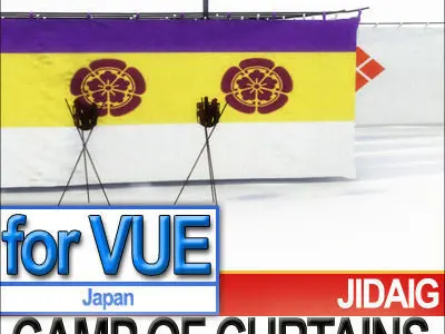 Japanese Camp of Curtains Jinmaku and Tobari 3D model
