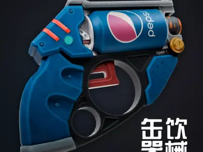 PEPSI GUN - Fridge Pack Skins 3D model