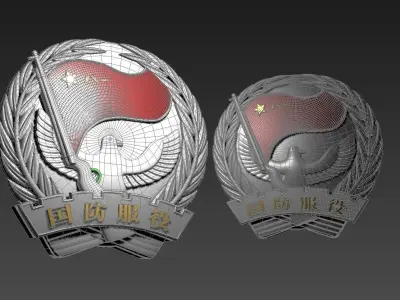 National Defense Service Medal 3D model