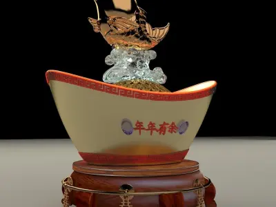 Chinese Gold Ingot  3D model