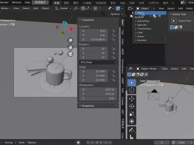 book and coffee Free 3D model