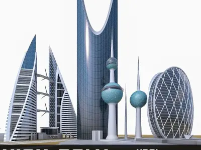 Gulf Buildings Set - 4 Pack Low-poly 3D model