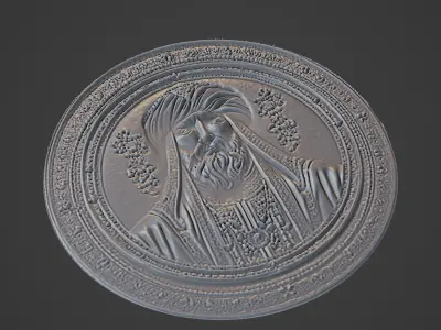 Saladin Medallion 3D print model