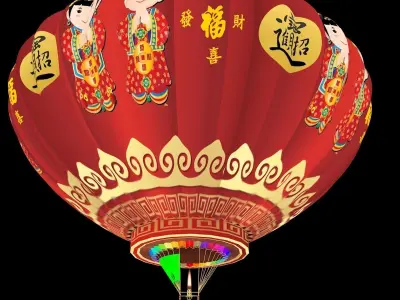 Chinese lantern Air Balloon 3D model