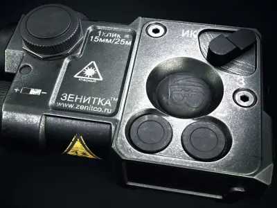 ZenitCo Perst 4 gen 2 dual red visible Low-poly 3D model