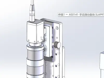 CCD three-axis movement module 3D model