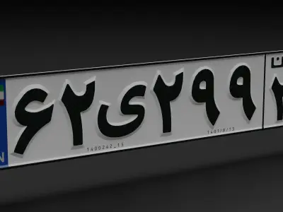 Iran License Plate- Pelak iran 3D model