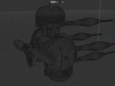 Aerospace engine  X-Engine 3D model