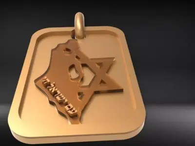 Map of Israel and Star of David Pendant with Am Yisrael Chai 3D print model