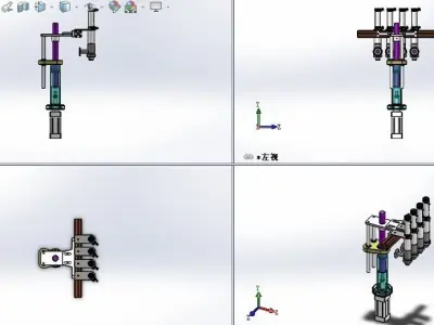 Simple cylinder driving institutions 3D model