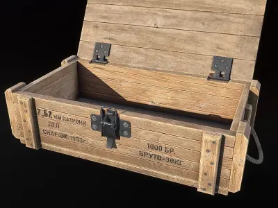 Ammo Crates Low-poly 3D model