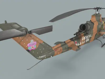 Bell AH-1S Cobra JGSDF Aoi Kisarazu Basic Animation Low-poly 3D model