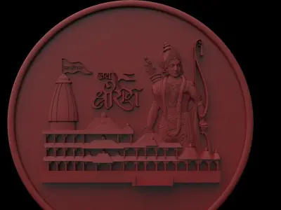 Ram Mandir Coin 3D model