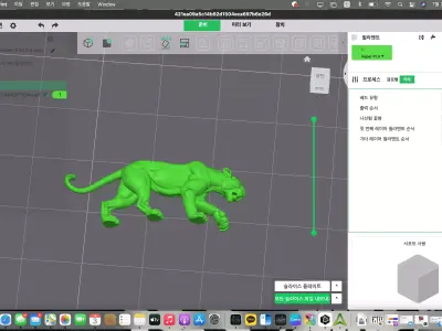 aaisjdaosidoasd asidja 3D print model