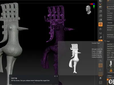 Ancient Shu Sanxingdui Sunbird Statue 3D model