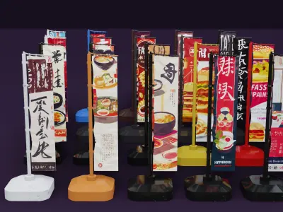 35 Japanese Style Restaurant Signs and Posters Texture