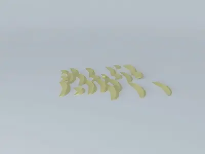 Ancient muslim desert fort 3D model