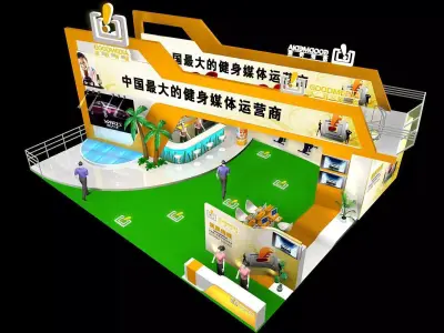 Exhibition - Area - 12X15-3DMAX2011-03 3D model