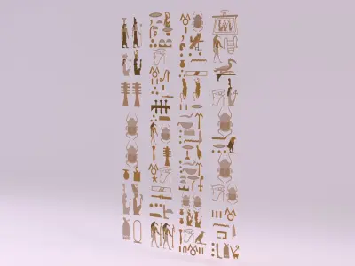 Egyptian Symbols - 009 Low-poly 3D model