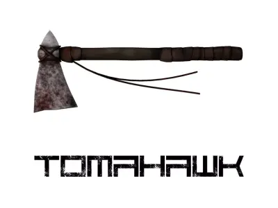 Tomahawk axe 3D model