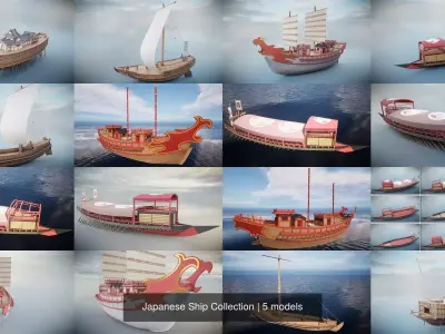 Japanese Ship Collection 