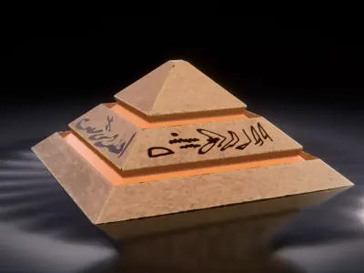 Egyptian Scifi Pyramid Low-poly 3D model