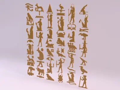 Egyptian Symbols - 045 Low-poly 3D model