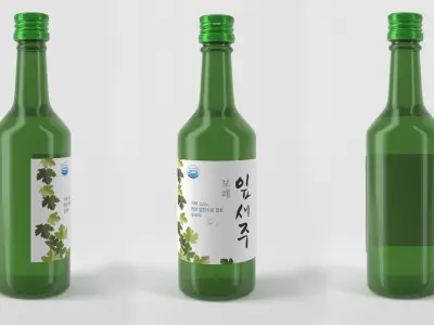 Ipsaeju Soju Bottle - High-Quality 3D Model