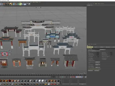 Chinese Ancient Building City Gate 3D model