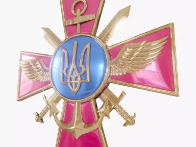 General Staff of the Armed Forces of Ukraine 3D model