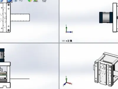 Pressing laminate mechanism 3D model