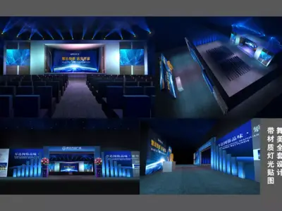 Concert party carnival stage 37 3D model