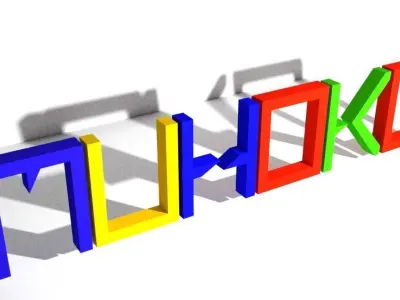 muhoko word mukoko Free low-poly 3D model