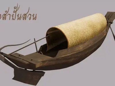 Thaiboat-Sampan Suan 3D model