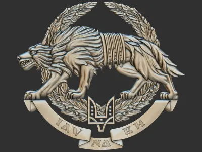 Special Operations Forces Ukraine SSO 3D print model