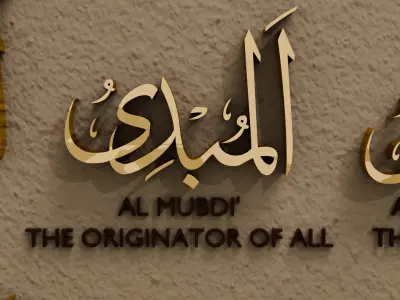 Asma ul Hasna Free low-poly 3D model