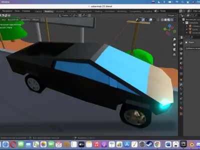 car blender Low-poly 3D model