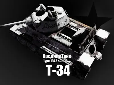 T-34-76 - Soviet Medium Tank - Type 1942 - Winter Coating Low-poly 3D model