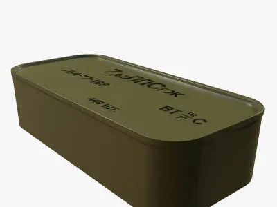 Mosin cartridge box Low-poly 3D model