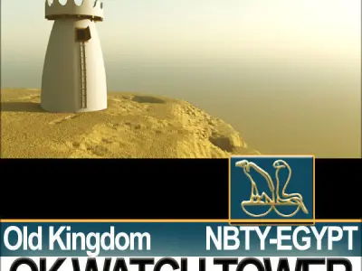 Ancient Egyptian Old Kingdom Watch Tower 3D model