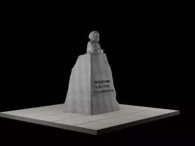 Karl Marx Monument Statue 3D model