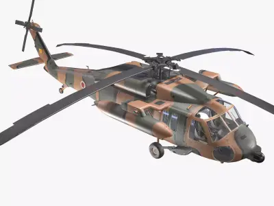  UH-60JA Black Hawk Japan Basic Animation Low-poly 3D model