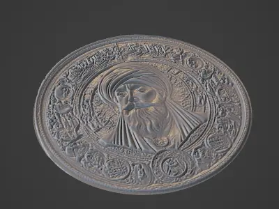 Mehmed the Conqueror Medallion 3D print model