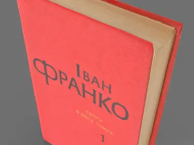 Book collection of Ivan Franko works Free low-poly 3D model