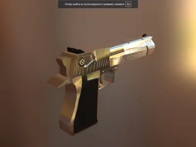 IMI Desert Eagle  Low-poly 3D model