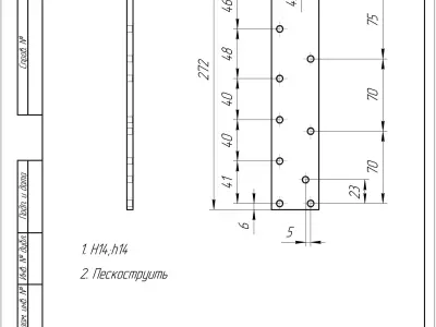 Glue head2One side milling version Free 3D model