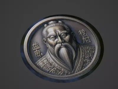 Sun Tzu Medallion 3D print model