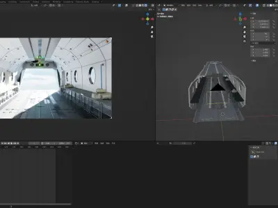 Aircraft Cabin 3D model